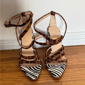 Stylish Animal Print Strappy Heels
